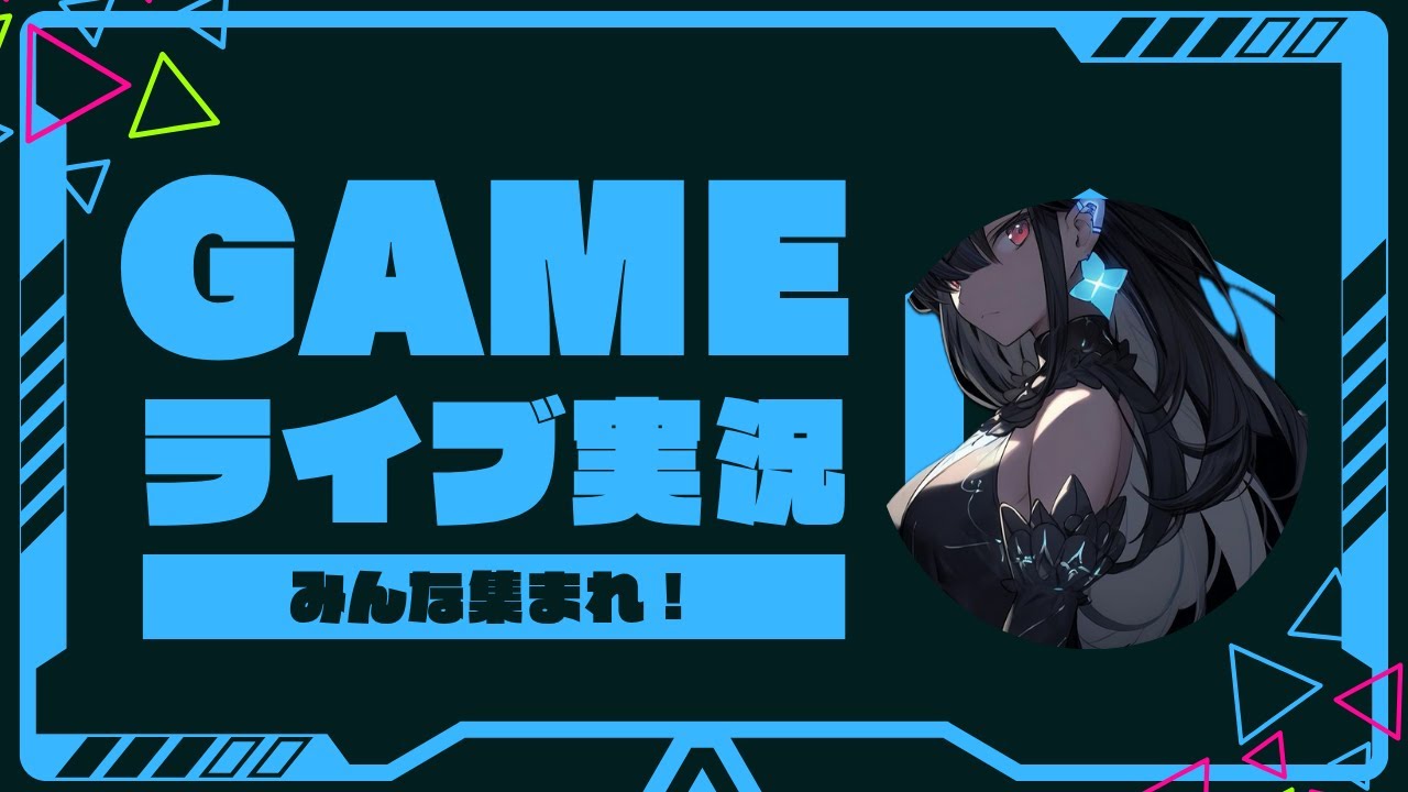 【ブレインロット】ブレインロット交換配信！　#ブレインロット
