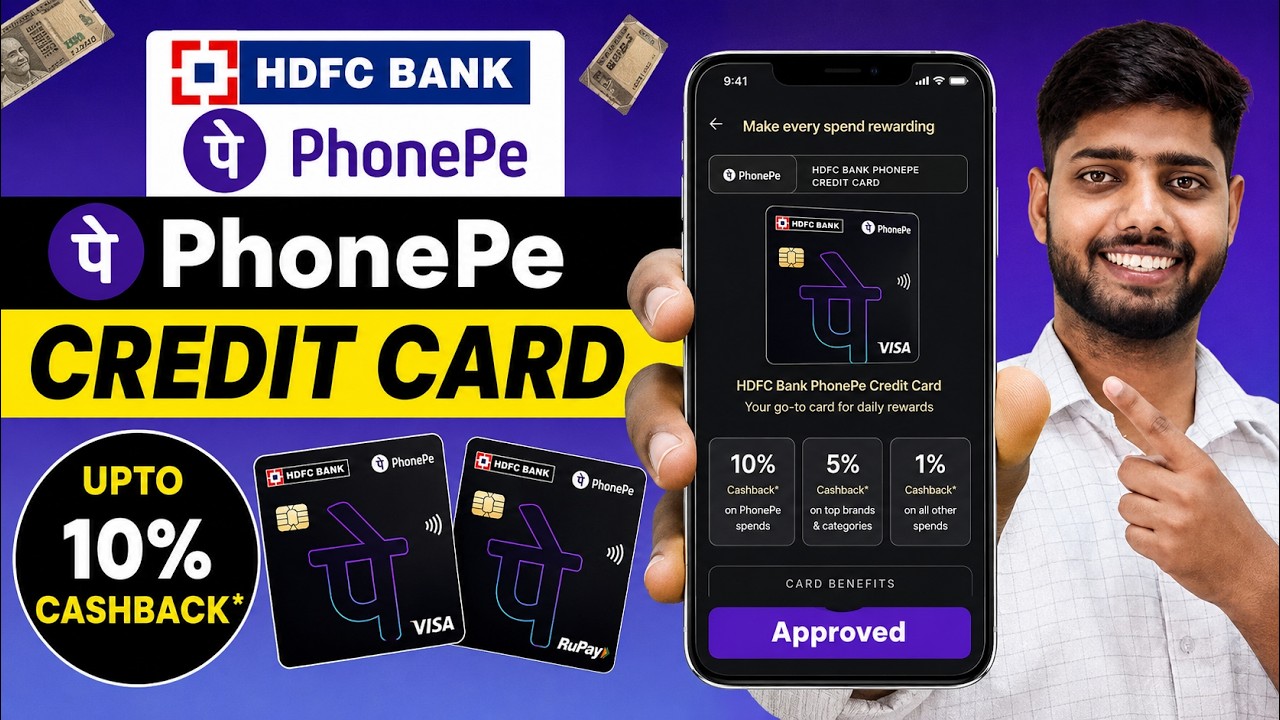 HDFC PhonePe Credit Card Apply | PhonePe UNO & ULTIMO Credit Card Apply || hdfc phonepe credit card