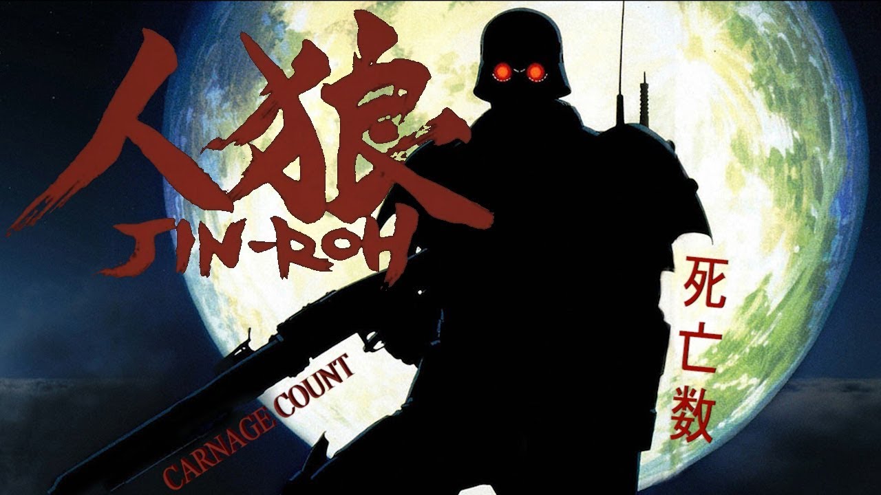 Джин-Ро: Волчья бригада (1999) Carnage Count