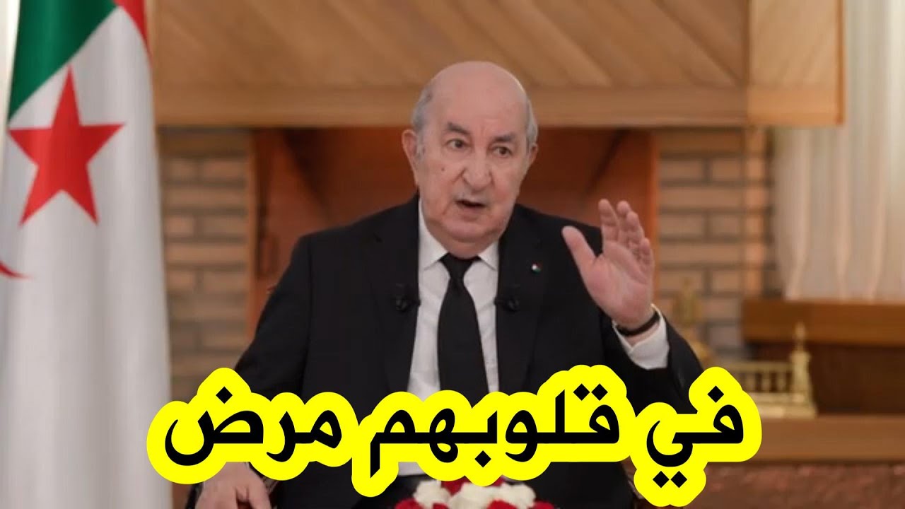 شاهد كيف رد رئيس الجمهورية على المشككين في مشروع المنجمي الغربي: 