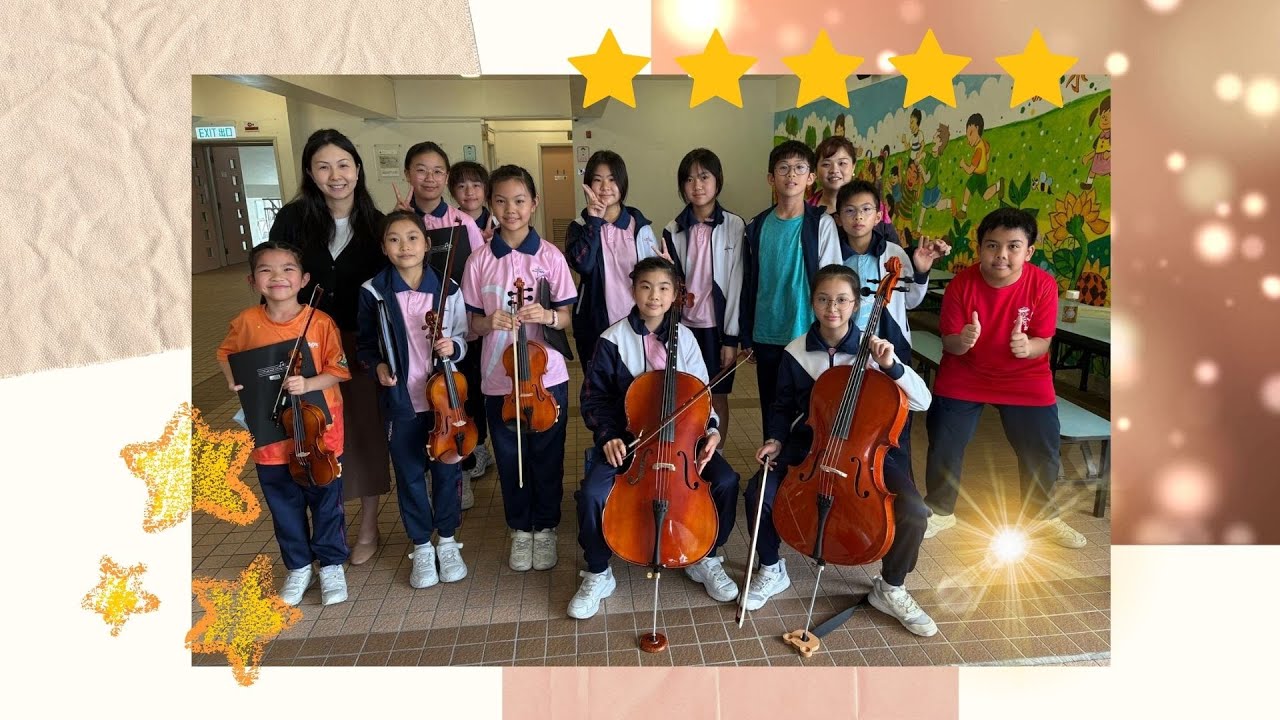 【通識頻道 - 音樂天地】2024-2025年度快閃Busking Go Go Glow