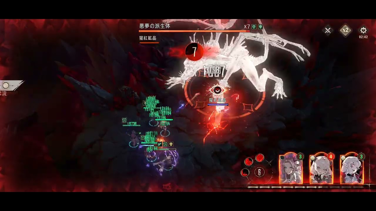 【シルブラ】聖光の霊殿