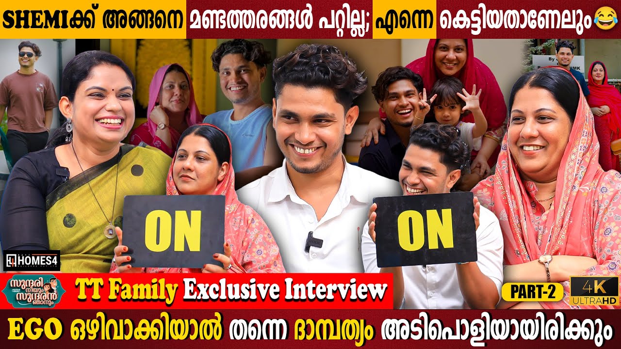 Prank Went Wrong? | TT Family Exclusive Interview Part 02 | Made for Each Other | Milestone Makers
