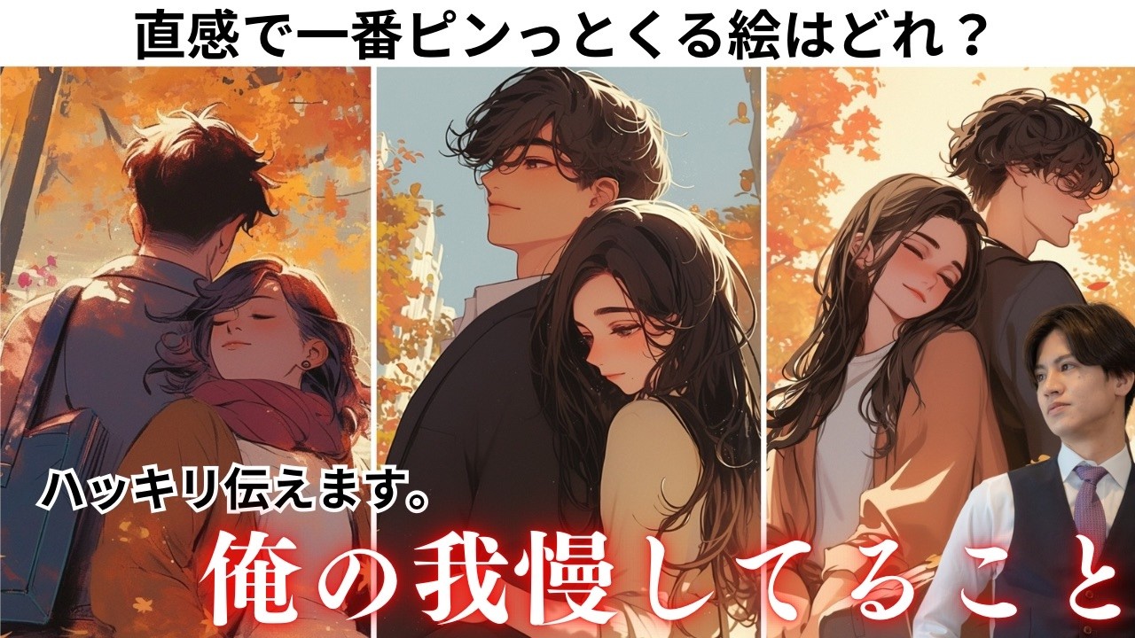 緊急解禁💘 