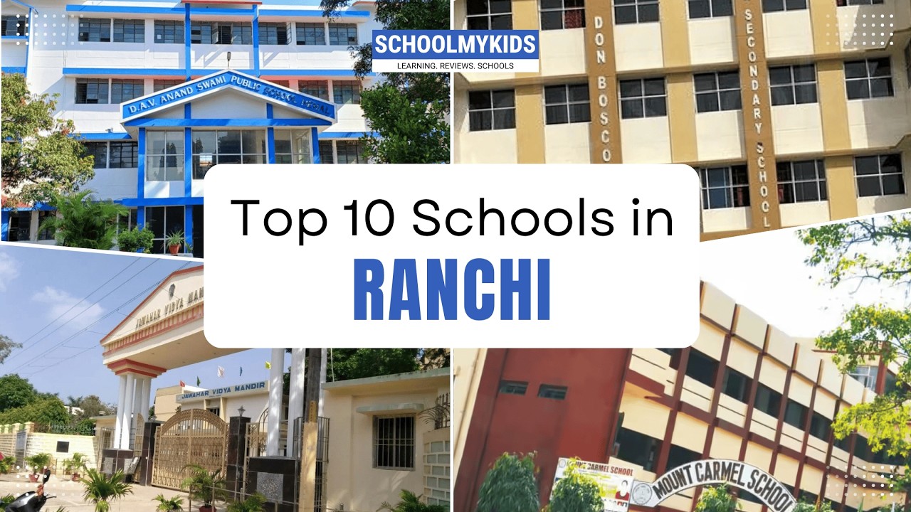 Top 10 Schools in Ranchi | Best CBSE & ICSE Schools #RanchiSchools #BestSchools