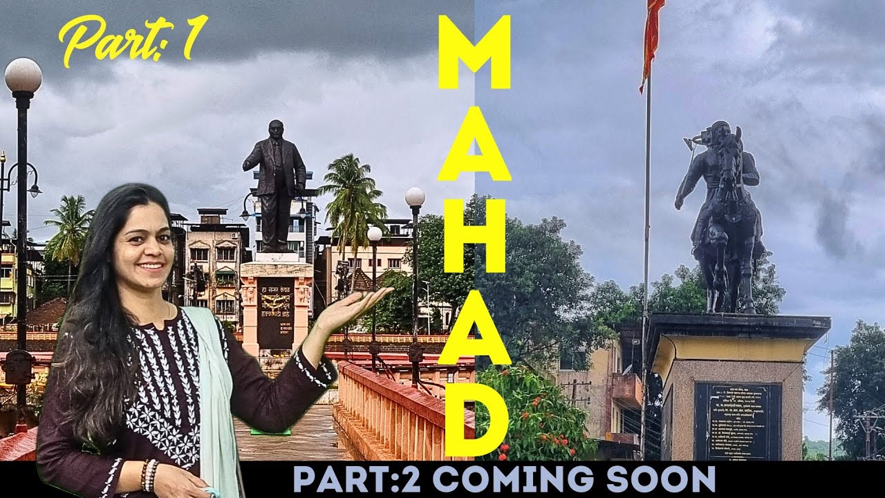 Mahad my city Vlog | Discover Mahad: Must-See Spots and Local Highlights
