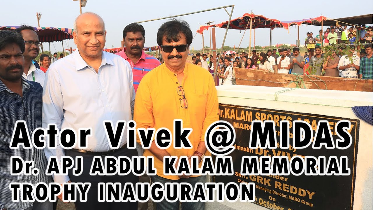 Actor Vivek @ MIDAS | Dr. APJ ABDUL KALAM MEMORIAL TROPHY INAUGURATION