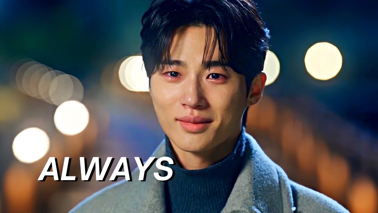 Always | Multifandom