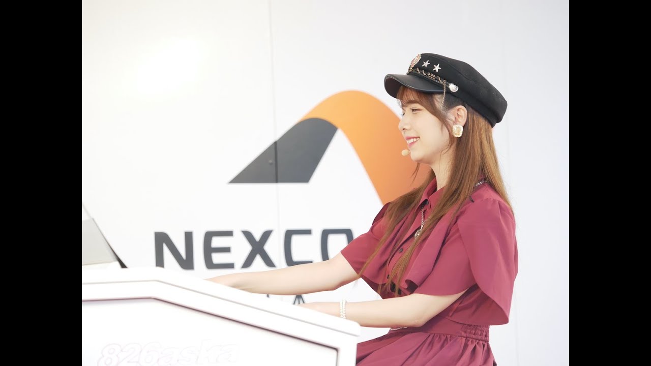 【826aska】『NEXCO中日本北陸道全線開通30周年記念イベント』における826askaさんのライブです