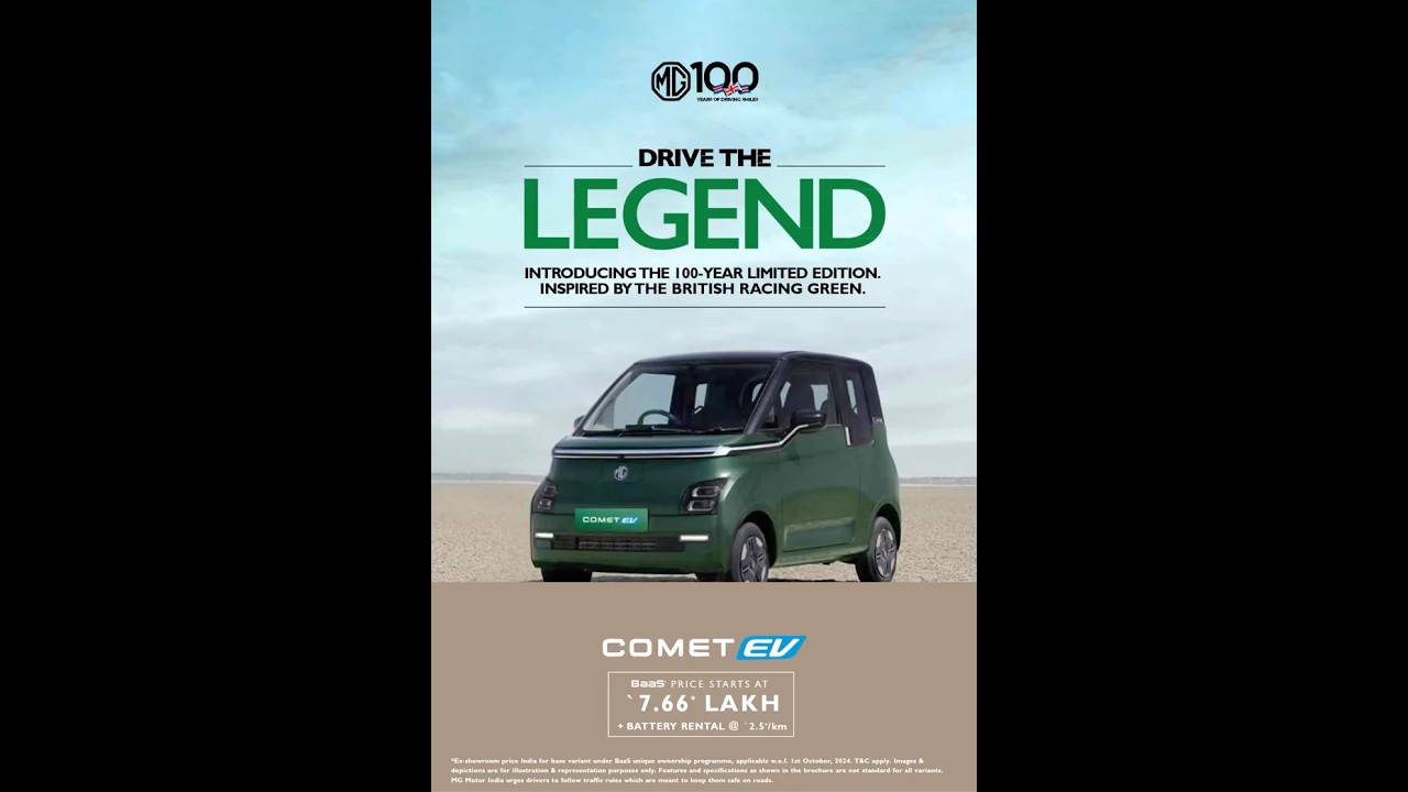 MG-Comet EV-100 Year Edition Green-2025 Car Details