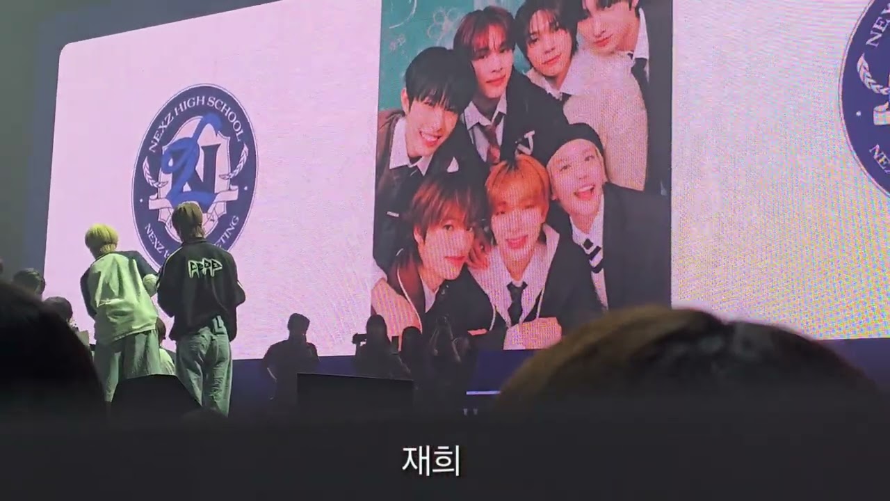 250302 Fan event [NEXZ 1ST FAN MEETING]