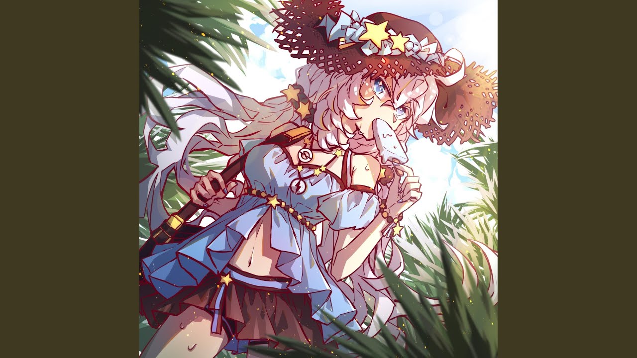 Gummy Bear (Nightcore)