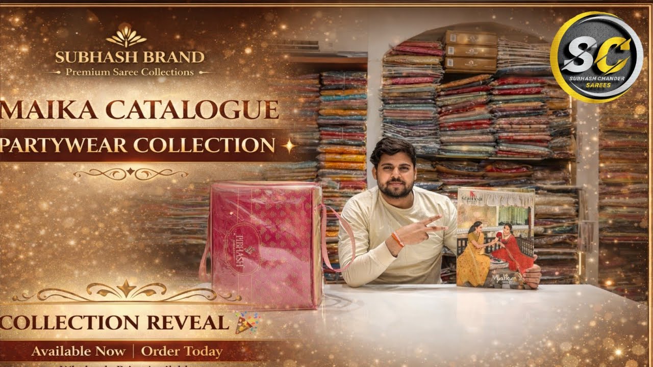 SUBHASH BRAND MAIKA CATLOGUE FULL COLLECTION 🛍️🥻 || PARTYWEAR HEAVY WORK PREMIUM SAREES ORDER NOW 😍✅
