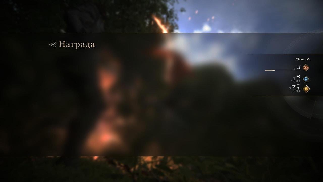 FINAL FANTASY XVI Дракон-авис