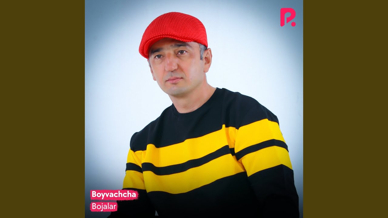 Boylik