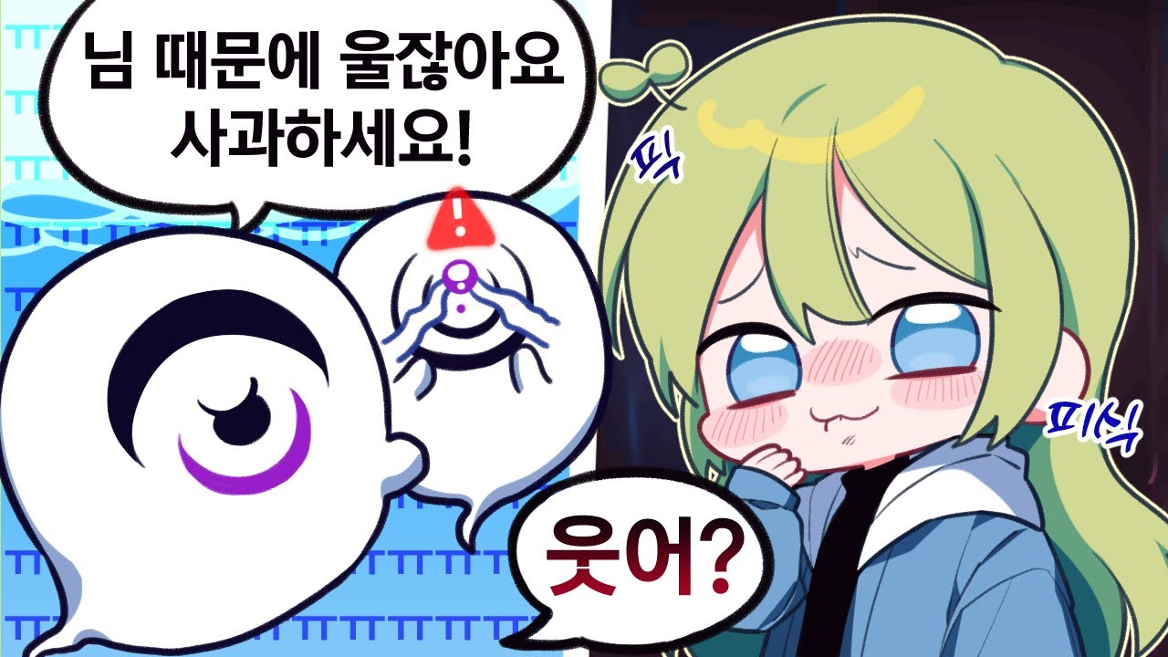 ㅋㅋ