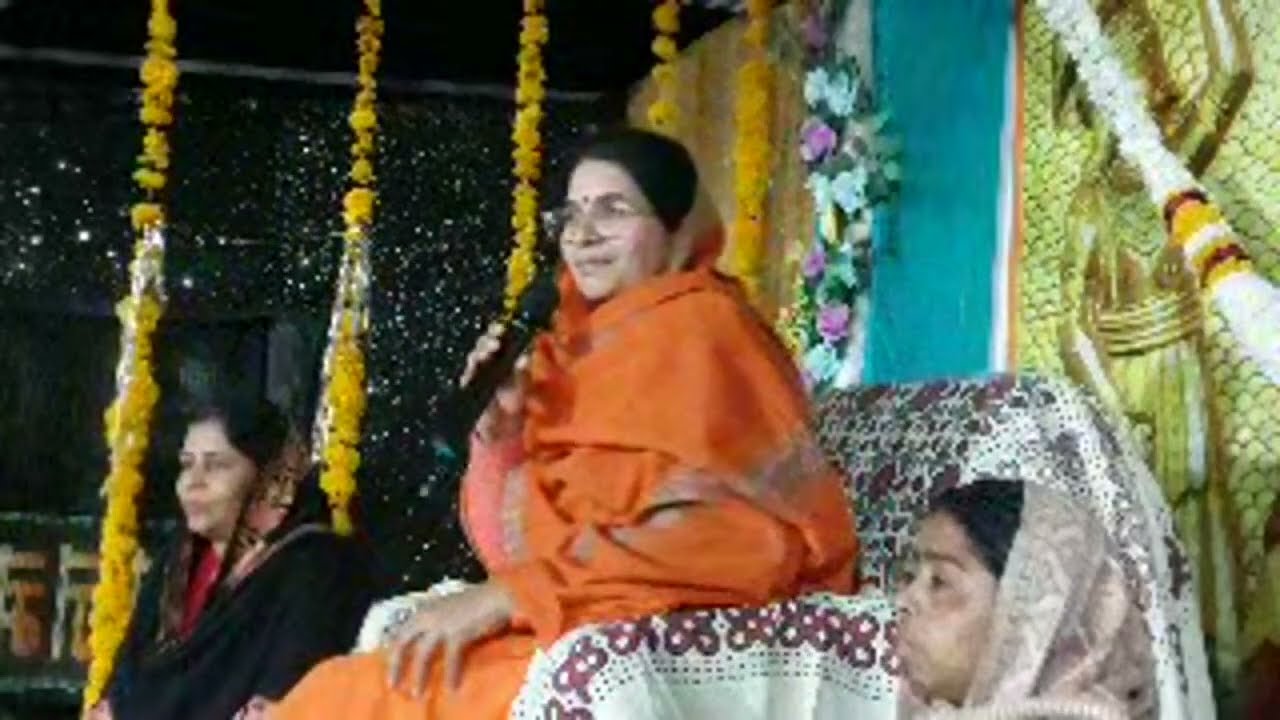 Bhajan Sandhya karykram शक्ति सम्मान shakti samman official  is live