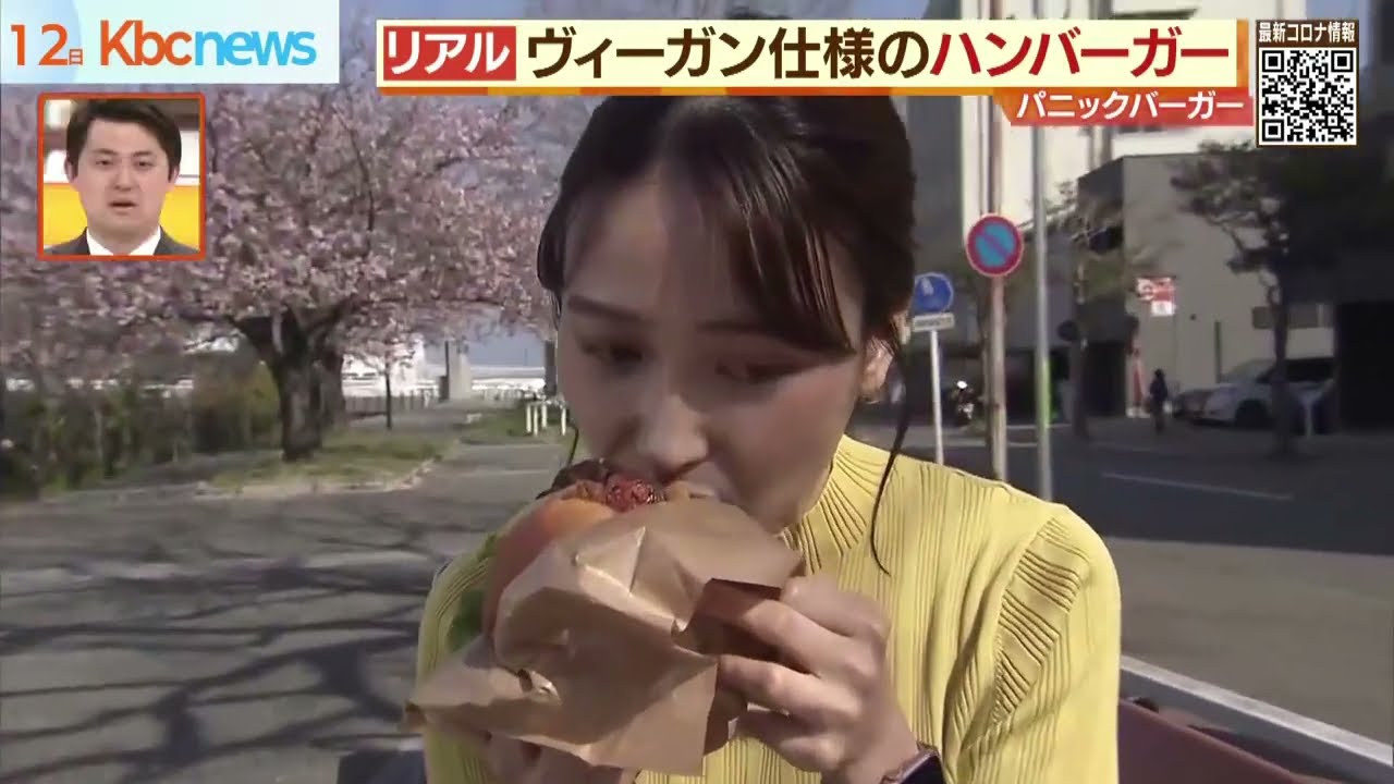 2022年4月8日放送KBCシリタカ！　KBC &rdquo;Shiritaka!&rdquo; broadcasted on 8th Apr. 2022