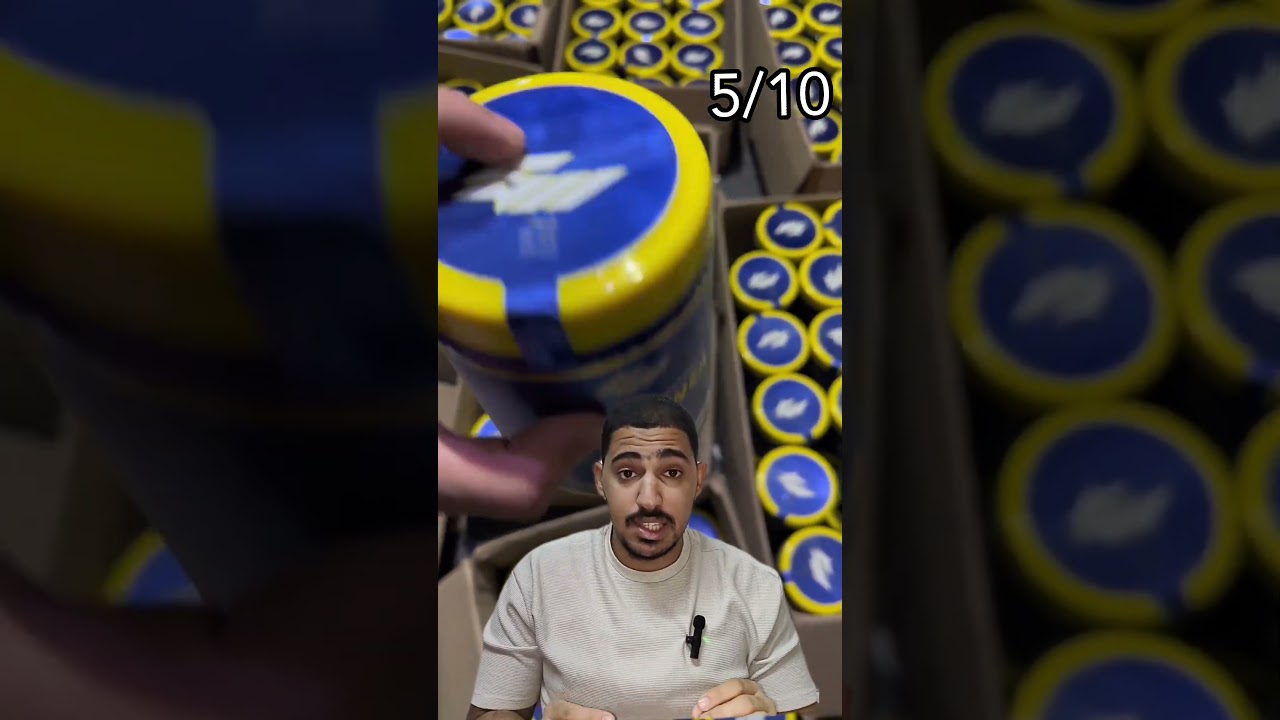 تقييم كرياتين كريا باور