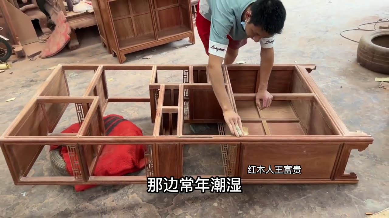 缅花博古架，无漆无蜡，手磨1000目是何体验 