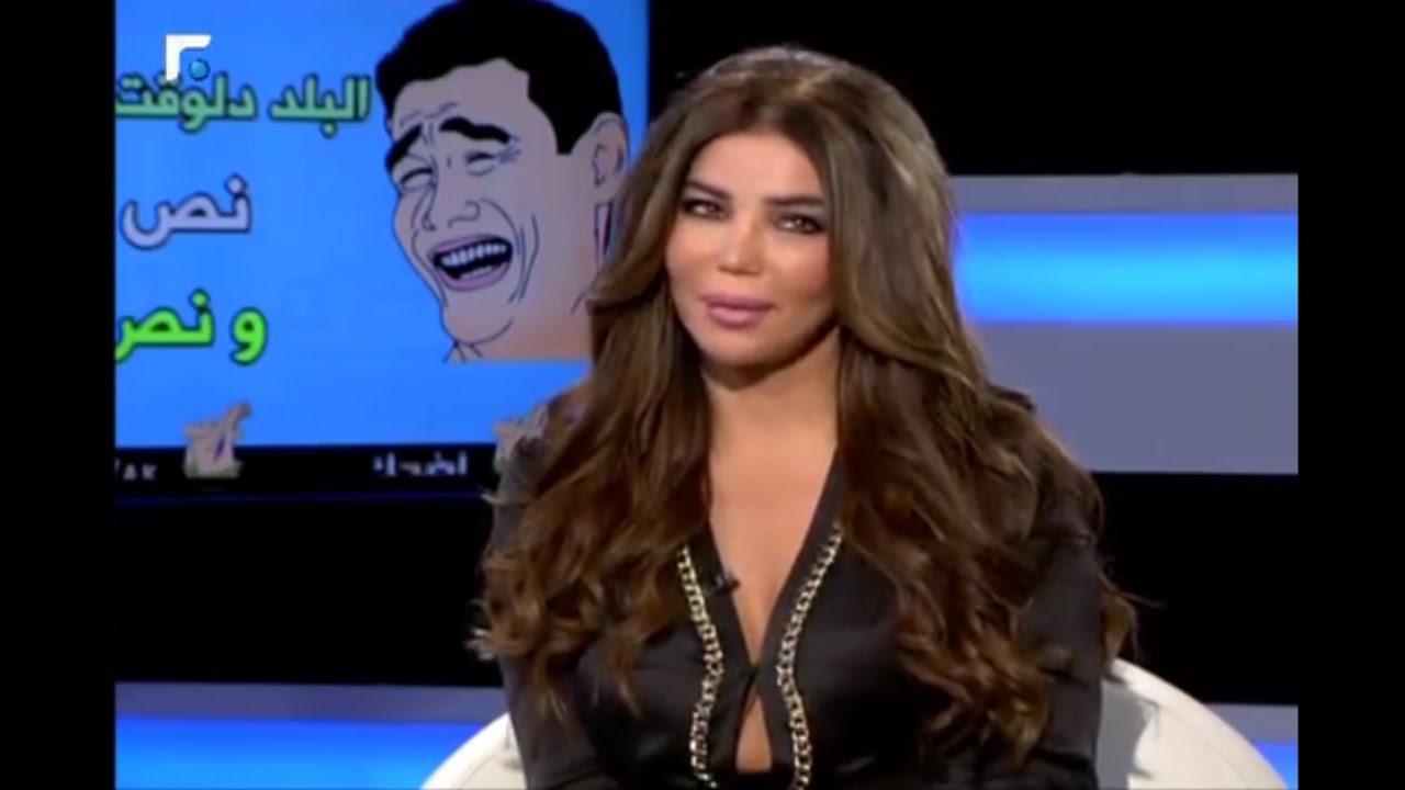 وهي دي الاونطة ! ..
