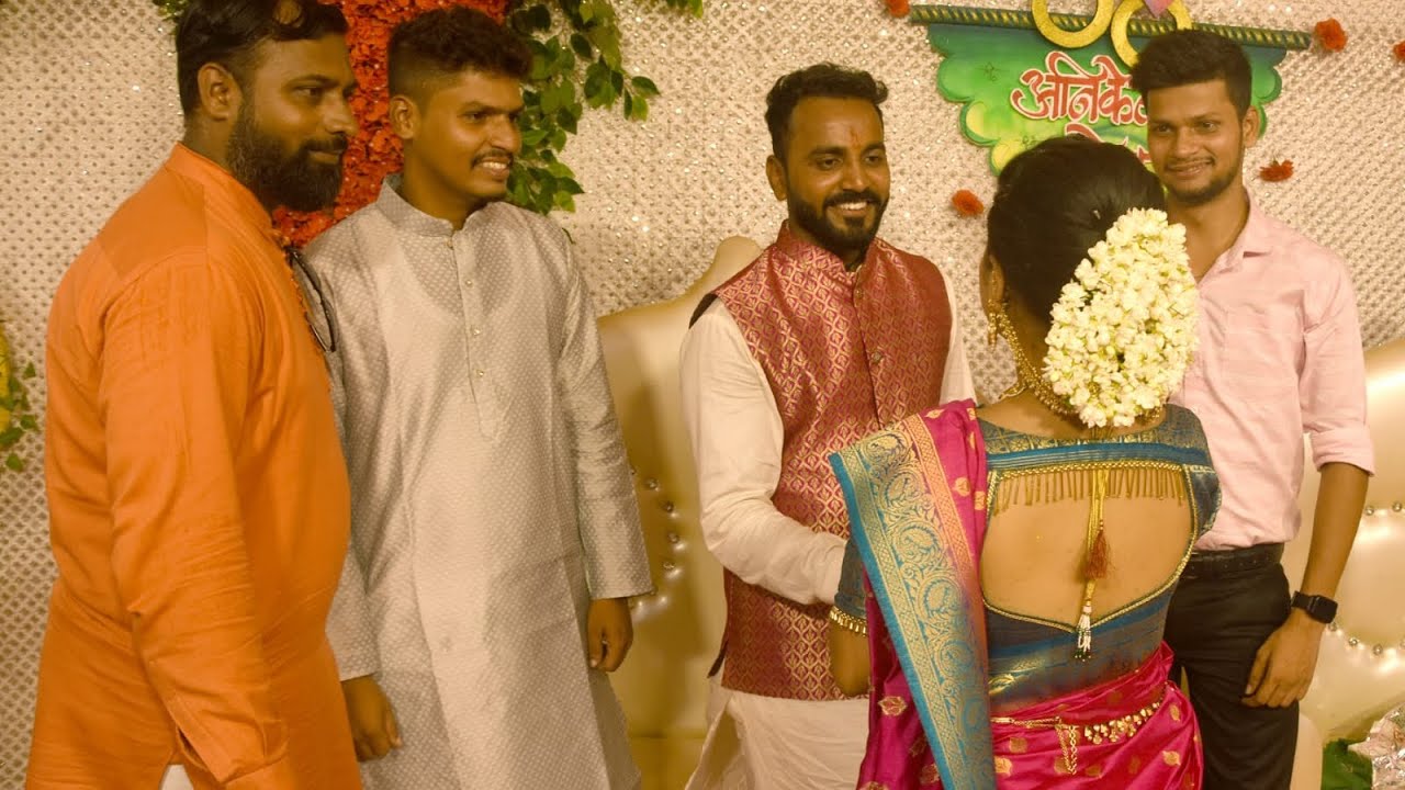 साखरपुडा समारंभ।sugerbox ceremony ❤️