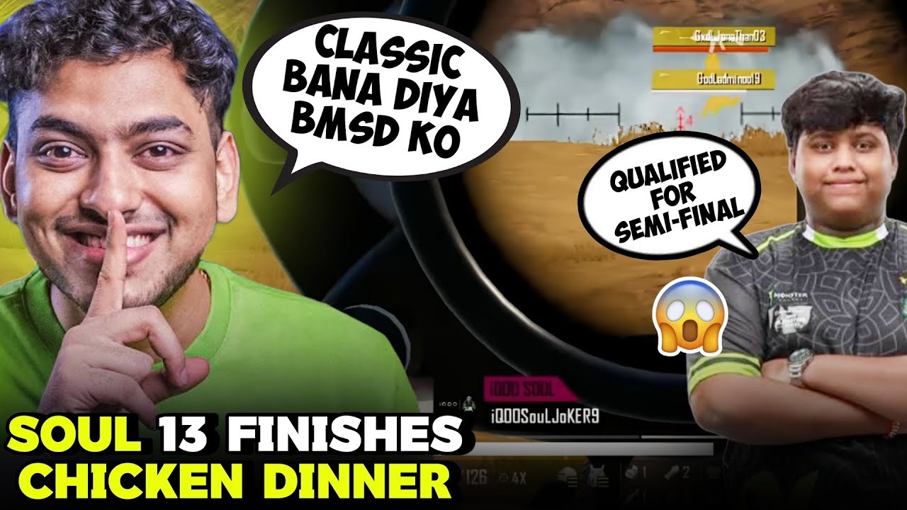 Aman Reaction - Team SouL Qualified For BMSD Semi-Finals | 13 Finishes Chicken Dinner😱