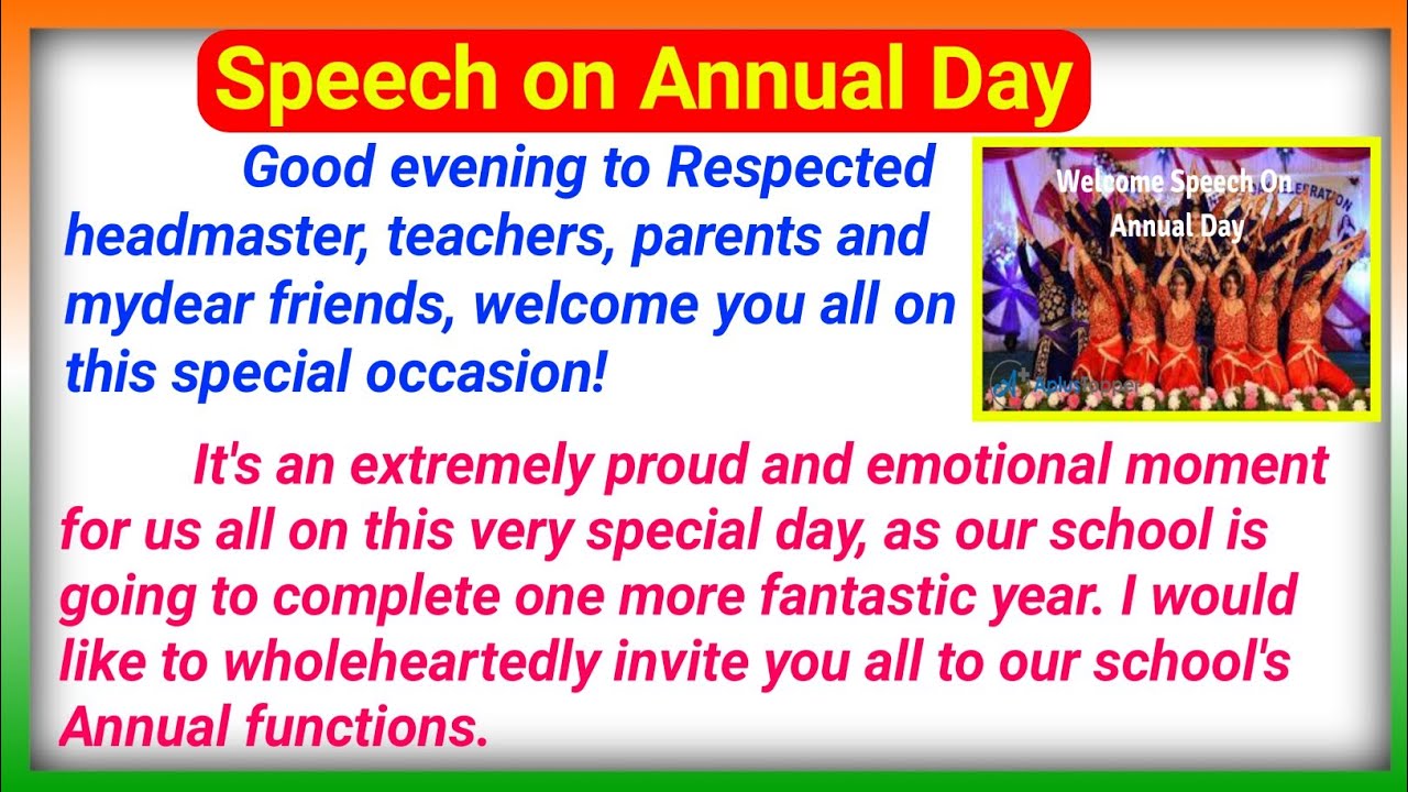 Speech on Annual Day in English | Farewell day speech in English | School Annual day English Speech