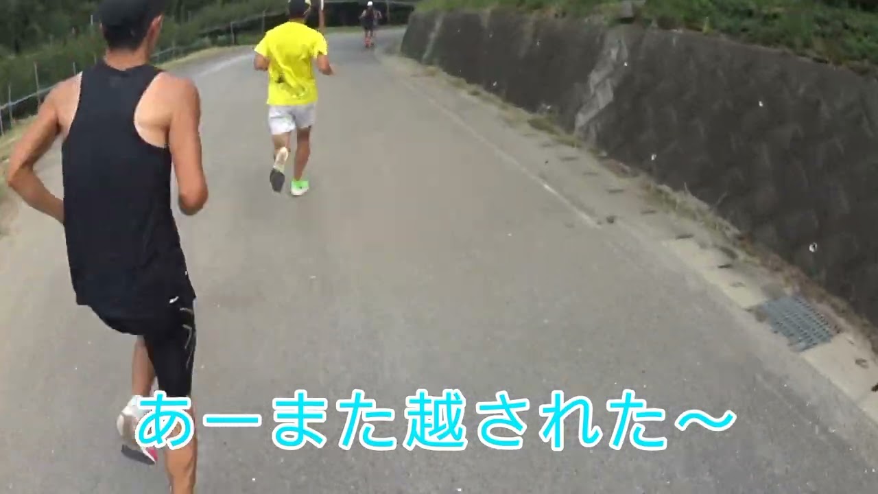 第17回氷川町梨マラソン大会🍐🏃‍♂️🏃‍♀️前編