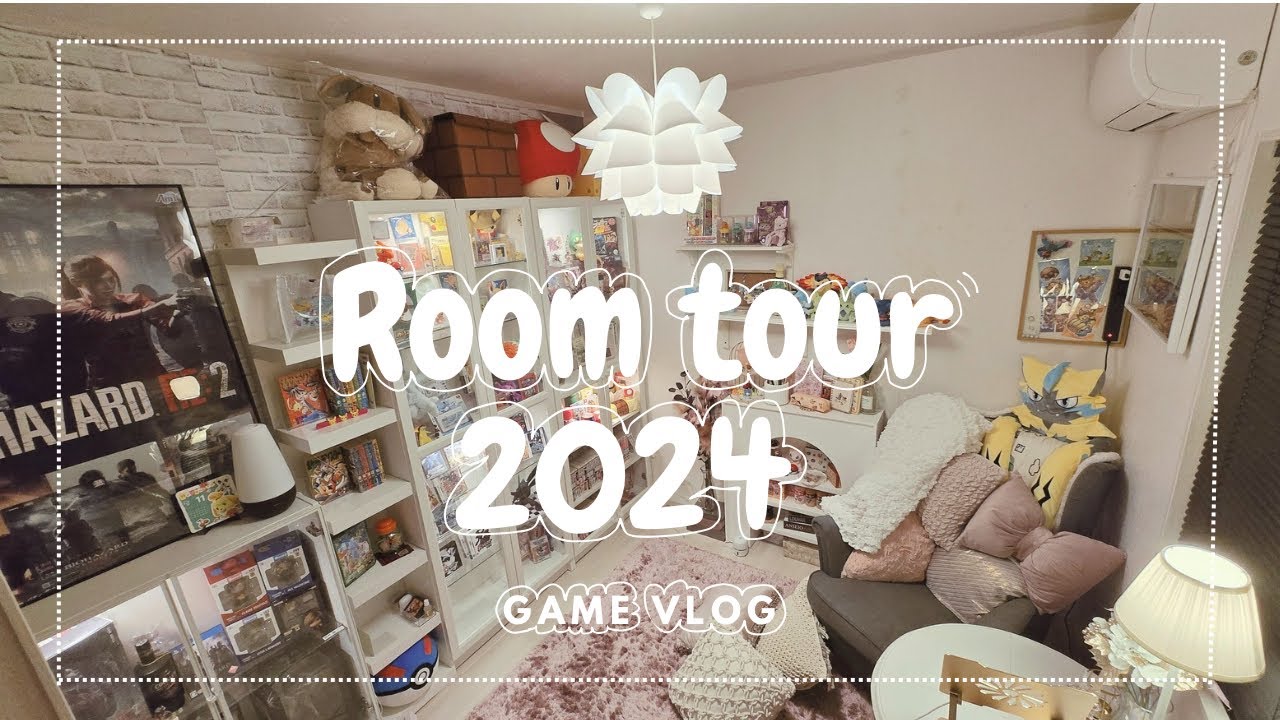 【RoomTour】趣味全開のルームツアー🎮🩷【初公開】ポケモン/IKEA/Francfranc/ゲーム/フィギュア