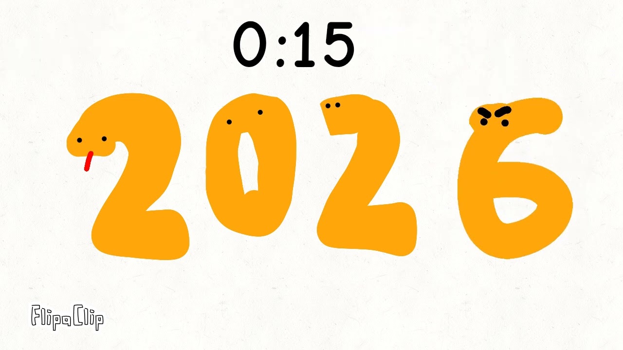 Bye 2025 hello 2026