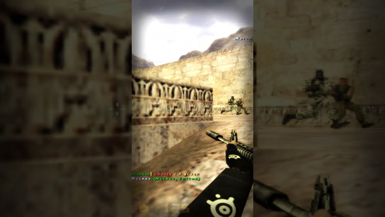 30 советов &mdash; Как научиться играть в CS 1.6. ч.1 #shorts #short #cs #cs16