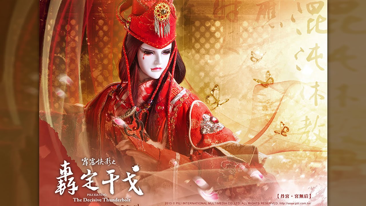 宮無后(角色曲)