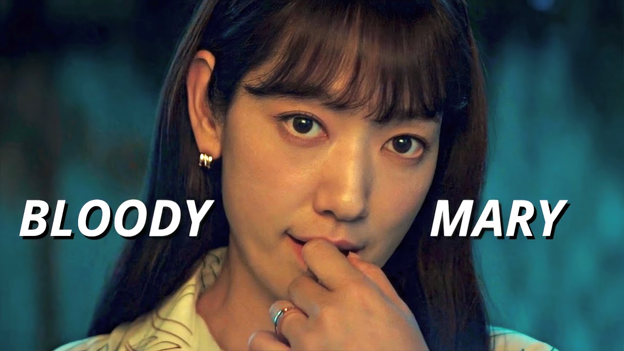 Bloody Mary | Multifandom