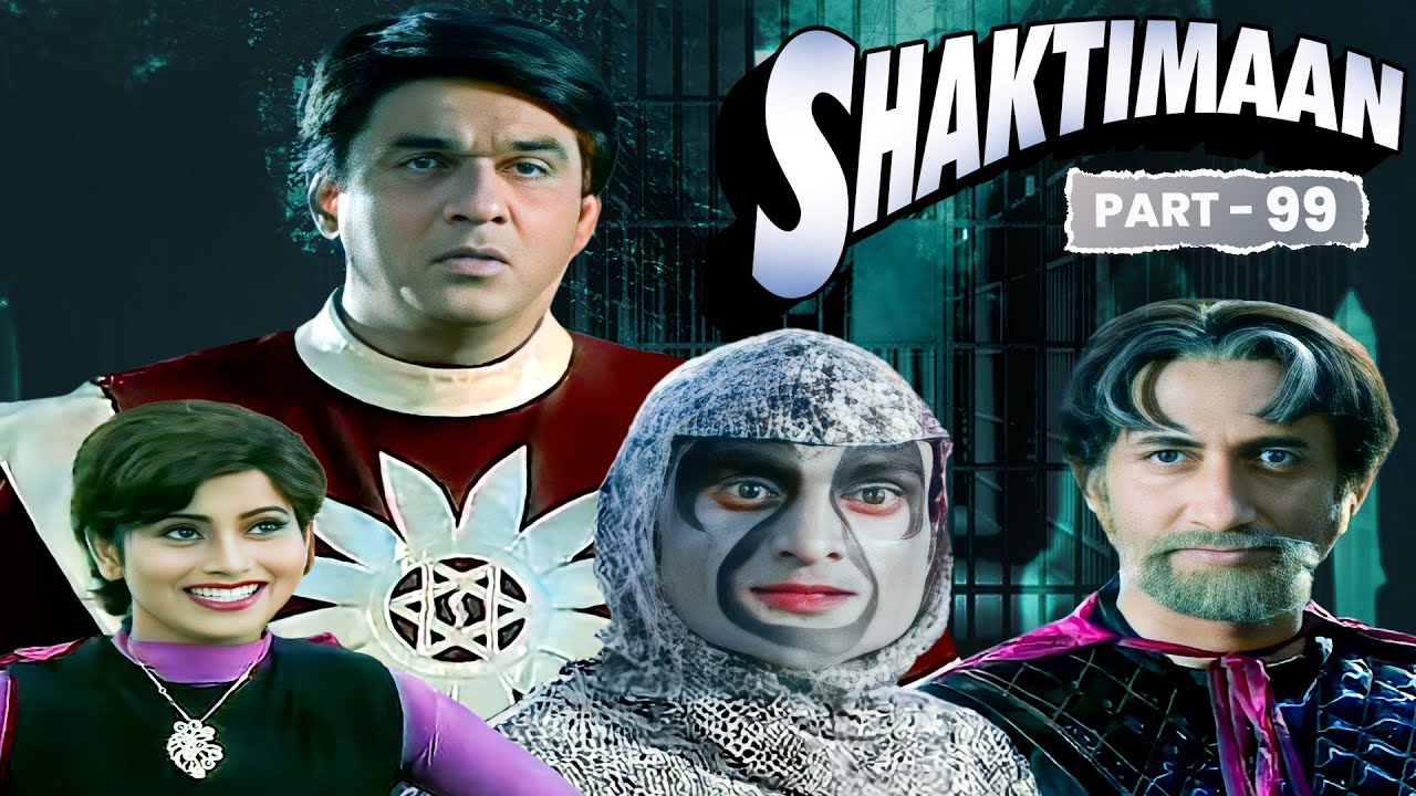 कीलविष के योद्धा ने किया जैकॉल को जेल से आजाद | SHAKTIMAAN EPISODE - 99 | Shaktiman Latest