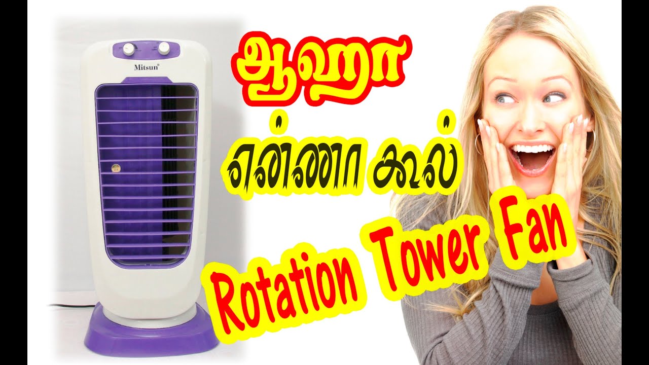 Tower Fans Online/Buy Tower Fans in India @ Best Prices - VKS Impex