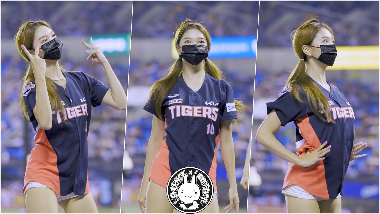 [4K] 220712 치어리더 유수아 직캠 '줌' Yoo Suah Fancam @기아타이거즈 프로야구  By 벤뎅이