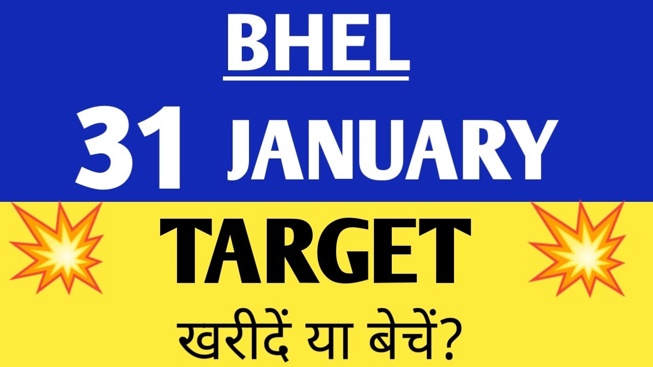 bhel share price,bhel share price target,bharat heavy electricals limited