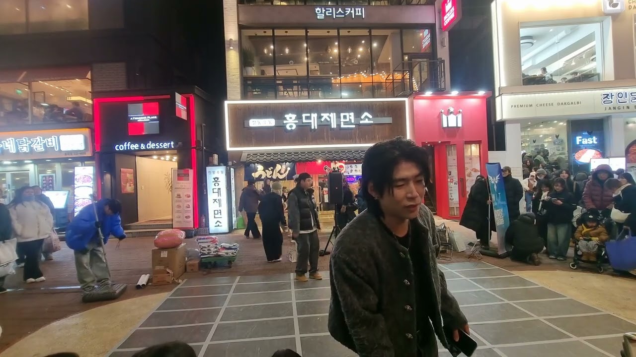 2026년1월11일 홍대 WIT(위트)팀 공연 너무 너무 잘하네요