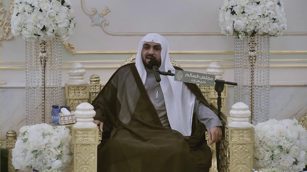 مولد الامام مهدي عليه السلام / سماحة الخطيب عبدالله ال ناس / بتاريخ 04/2/2026