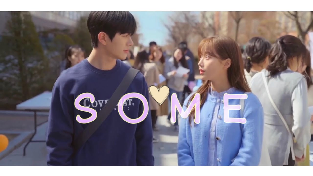 [FMV] A-TEEN(에이틴) || Some (썸 탈꺼야) || Kim Hana x Ryu Jooha