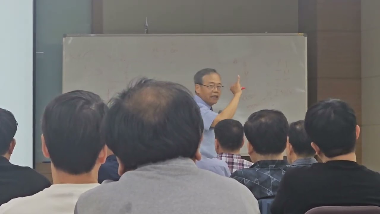 회사생활 .. 전기안전관리자교육