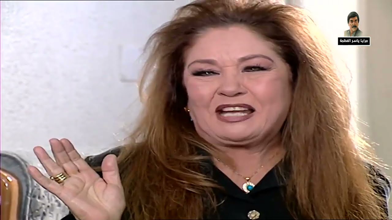 مسلسل مرايا 2000 الحلقة 25 النسخة الأصلية | الحماية و الكنة بدها تسمي حفيدتها باسمها