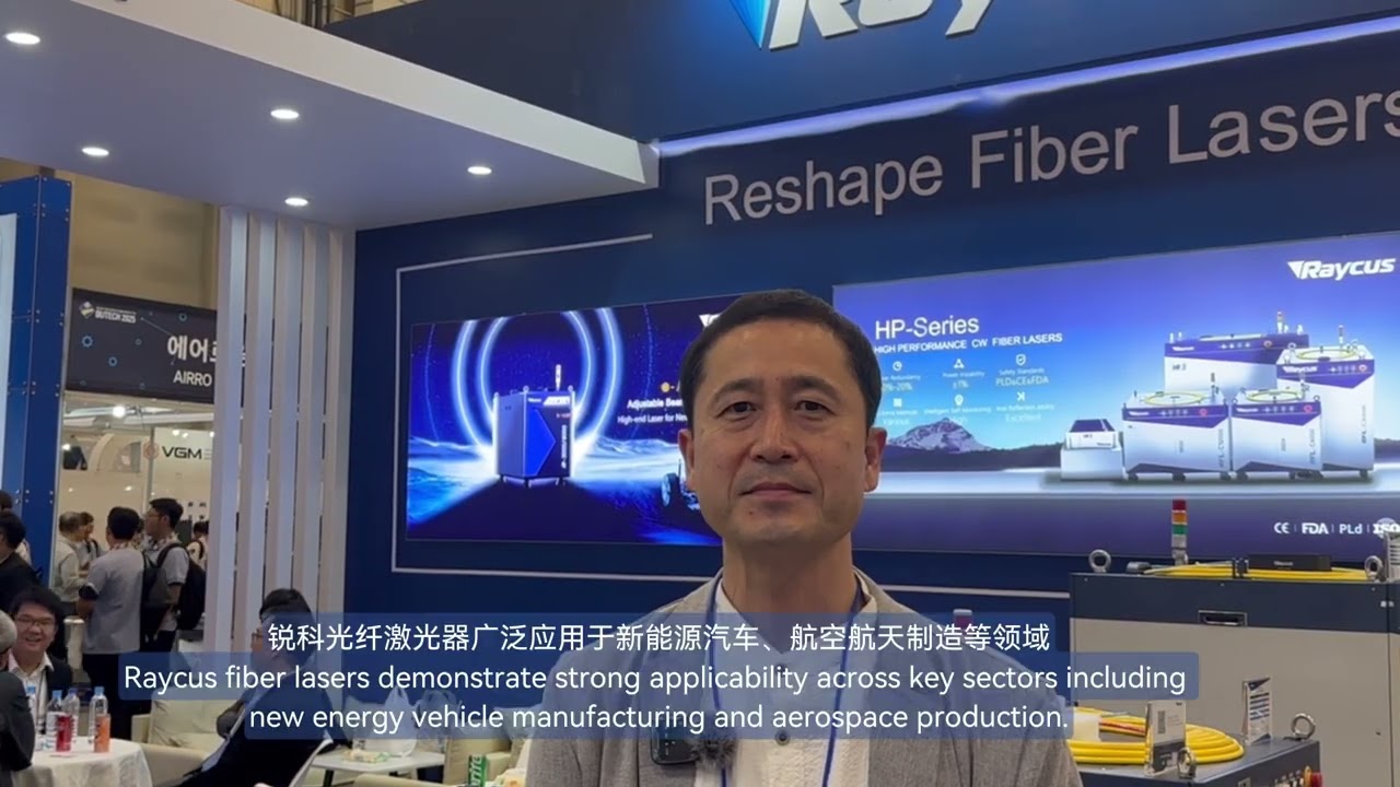 Official Agent of Raycus Laser in South Korea 2025