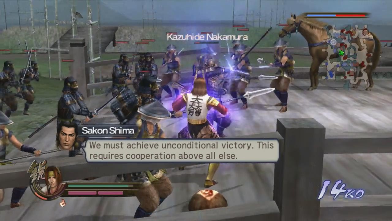 Samurai Warriors 2:XL - Mitsunari's Tale 5 - Battle of Kuzegawa (360)