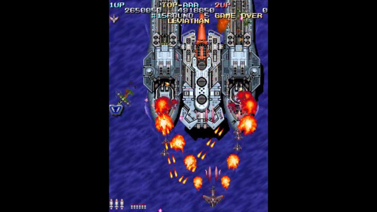 Battle Bakraid (Arcade, 1999) (1cc)