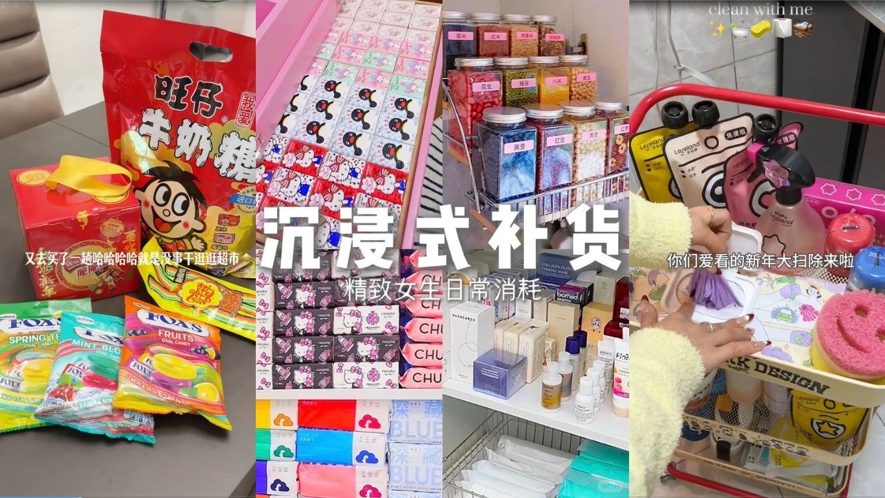 Organized Habits That Make My Day More Productive🎀 | Unboxing Snack Collection | Soft Cleaning Day✨