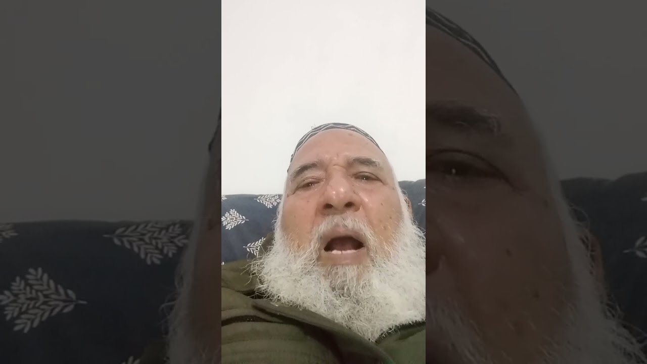 شان ے ازواج ے مطہرات۔مفتی امانات دلی