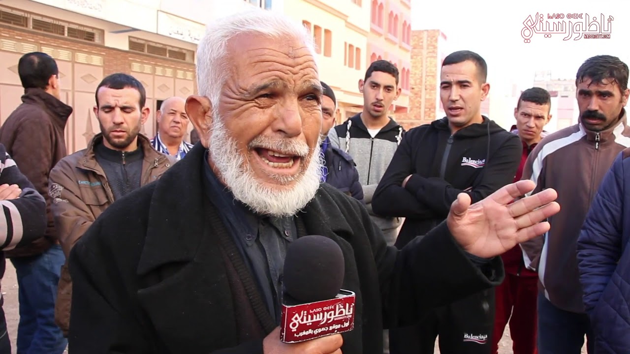 وقفة احتجاجية من طرف الجزارين بازغنغان