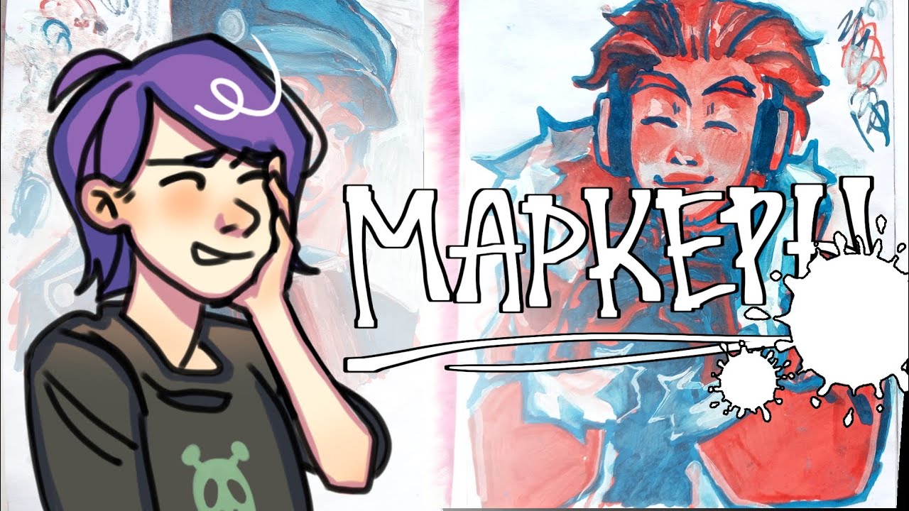 Рисую строительными маркерами